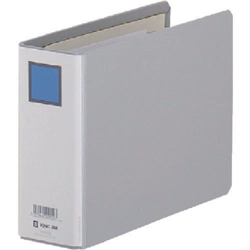 KING JIM King File G A5 Horizontal Gray Binding Thickness 50mm 500 Sheets 945N 1 Book
