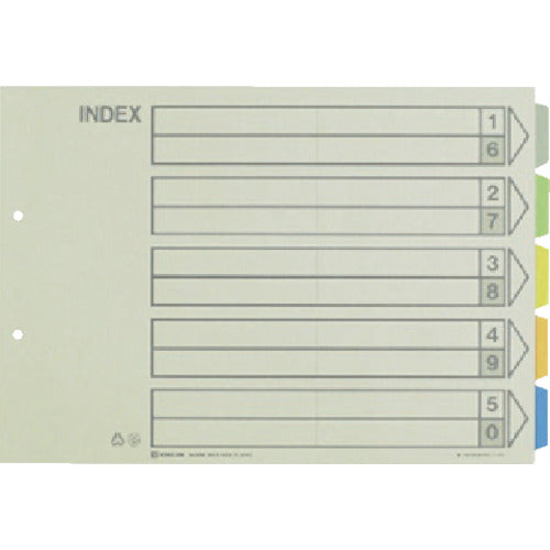 KING JIM 칼라-인덱스 378×9×378mm 909E 1 S