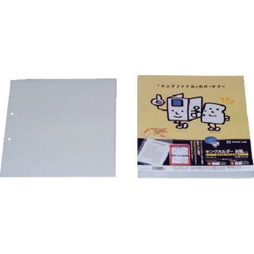 KING JIM 킹 홀더(마치 첨부) A4 세로형 유백 100장 782-10-M 1 PK