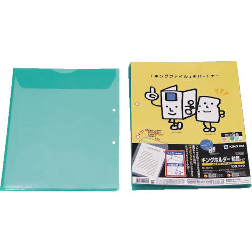 KING JIM 킹 홀더-봉투 타입 A4-S 녹색 (10장입) 782-10-G 1 PK
