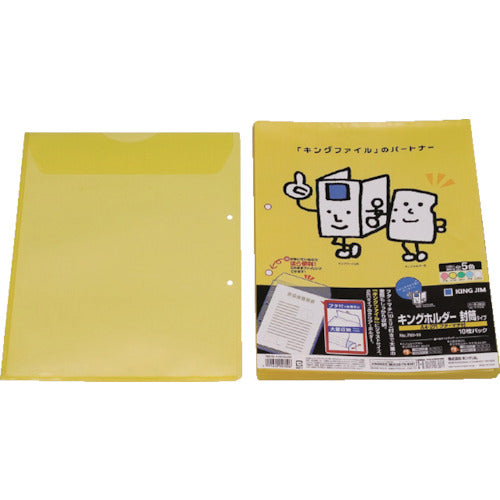 KING JIM 킹 홀더-봉투 타입 A4-S 황 (10장입) 782-10-Y 1 PK