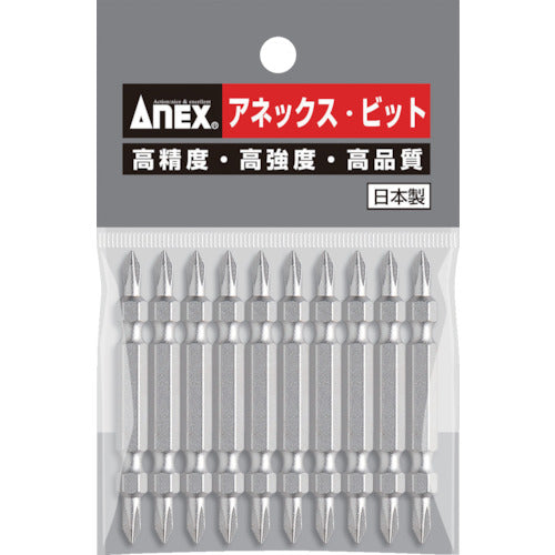 Annex Hyperbit 10-piece set, double-headed +0x65 AH-14M-0-65 1 PK