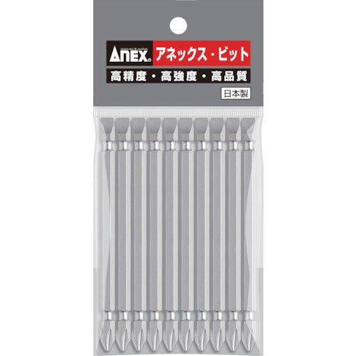 アネックス ハイパービット10本組 両頭+2×−6×110 AH-14M-2-6-110 1 PK