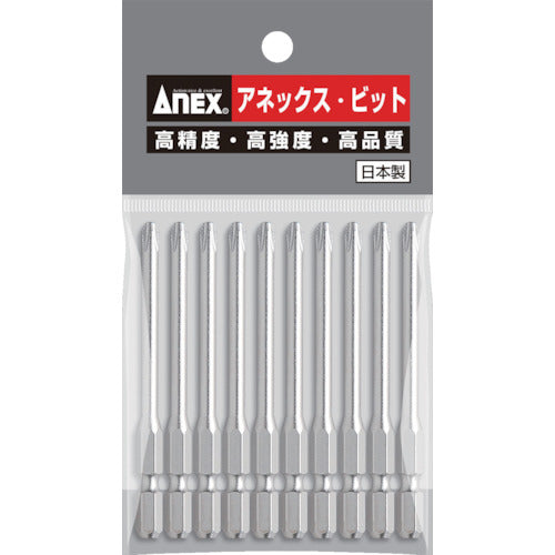 아넥스 하이퍼비트 10개 세트 단부+2×82 AH-16M-2-82 1 PK