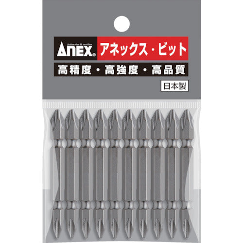 Annex Power Bit 10-piece set, double-headed + 2 x 65 AP-14M-2-65 1 PK