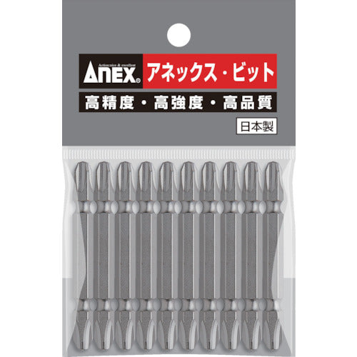 Annex Power Bit 10-piece set, double-headed + 3 x 65 AP-14M-3-65 1 PK