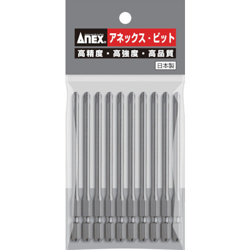 아넥스 파워 비트 10개 세트 단부 +2×100 AP-16M-2-100 1 PK