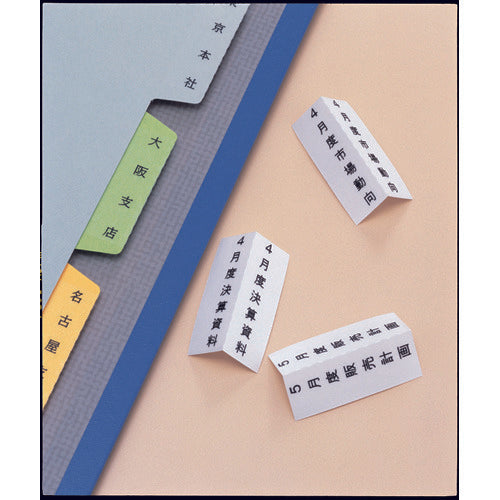 KING JIM 【순정】 “테프라” PRO 테이프 24 mm 화이트/흑문자 인덱스 라벨 길이 8 m SSY24K 1개