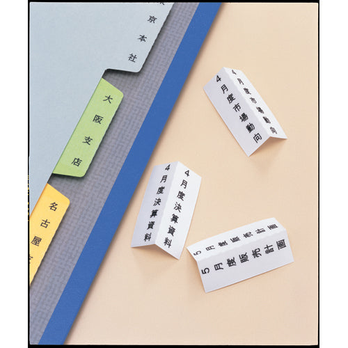 KING JIM 【순정】 “테프라” PRO 테이프 24 mm투명 라벨/흑문자 인덱스 라벨 길이 8 m STY24KM 1개