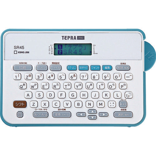 KING JIM ラベルライタ−「テプラ」PRO SR45-B 1 台