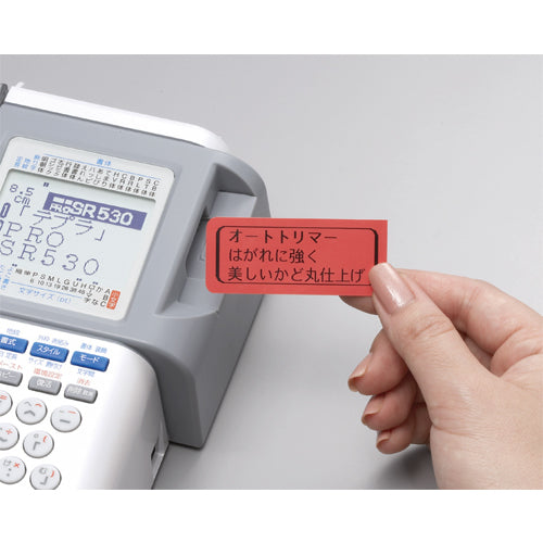 KING JIM Tepra SR530 SR530 1 unit