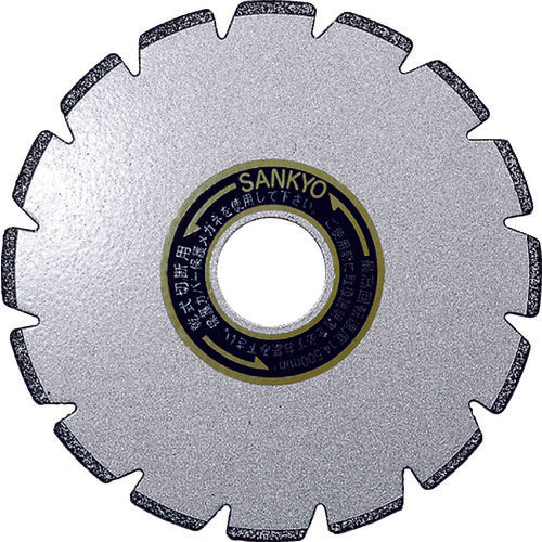 산쿄 다이아몬드 커터 스팟과 PZ PZ-175 1장