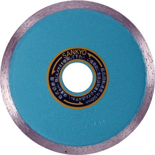 三京 スモールカッター SM-4 1 枚