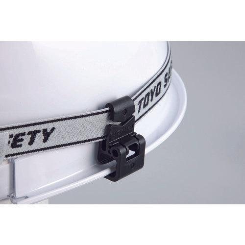 Toyo Safety Goggle Clip for Helmets with Grooves, 2 Pieces, No. 88-OK, 1 PK