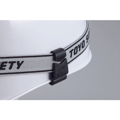 Toyo Safety Helmet Mounting Goggle Clip for Non-Grooved Helmets, Set of 2, No. 88-S, 1 PK