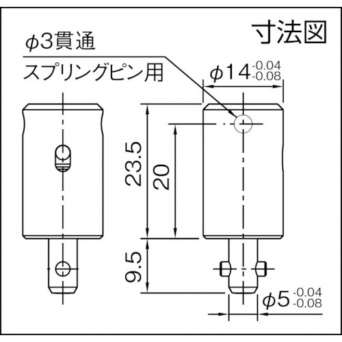 이마오 샤프트 조인트 QCSJ0514A 1개
