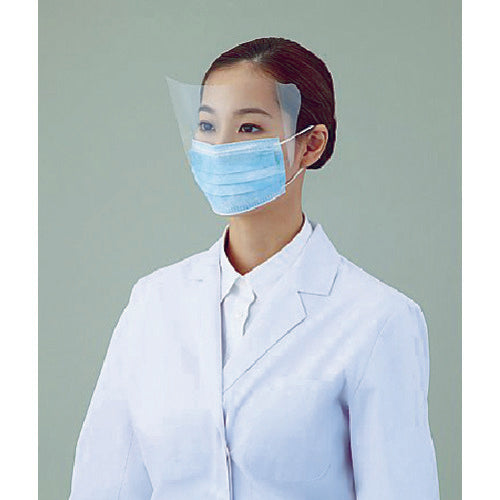 AS Comfortable Face Mask NV206 8-5941-01 1 box