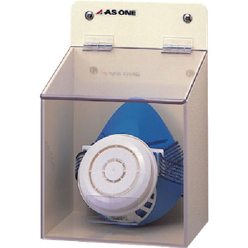 AS Mask Case Single MG 8-5370-11 1 pc