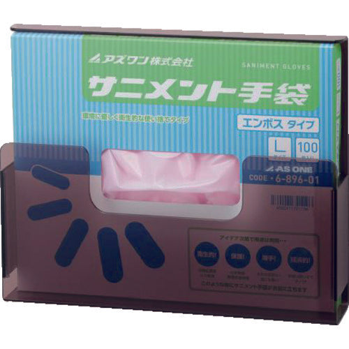 AS サニメント手袋ケース エンボスMG 8-5369-12 1 個