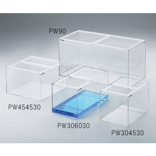 AS アクリル水槽PW90 1-2982-03 1 個