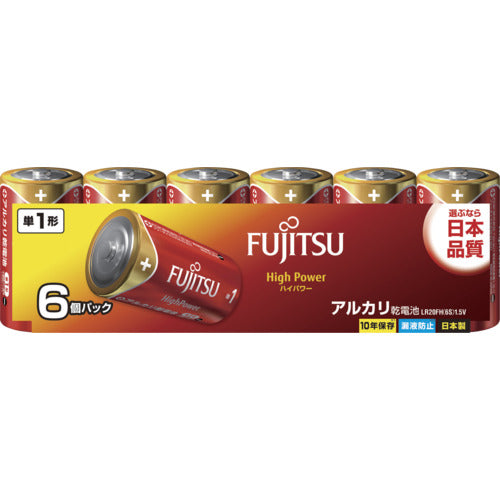 FDK Alkaline D (6 pieces) High Power LR20FH(6S) 1 PK