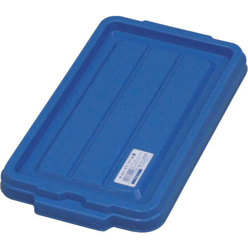 JEJ Astage NF Box #7/11 Lid Blue NFF-7.11BL 1 Piece