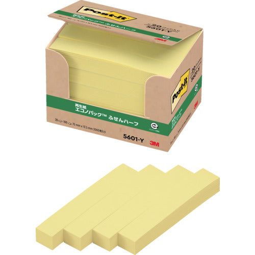 3M Post-it 75 x 12.5 mm 100 sheets x 20 pads Yellow 5601-Y 1 PK