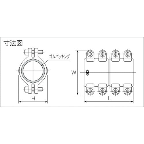 児玉工業 圧着ソケット鋼管直管専用型ハーフサイズ40A 1/2 L40AX0.5 1 個