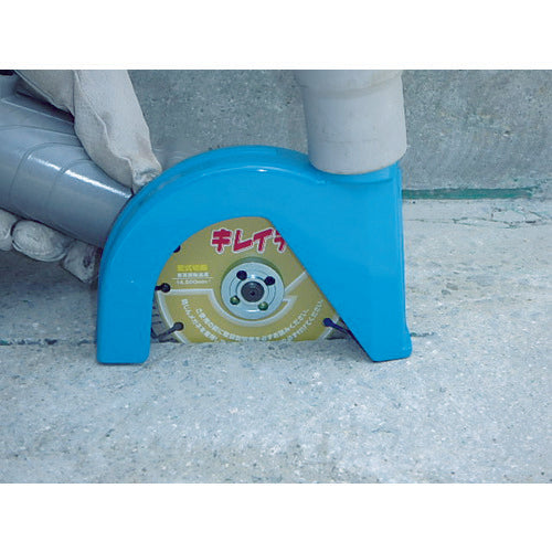 呉英 集塵カバー リトルジョブカット(φ105、φ125兼用) 7215 1 個