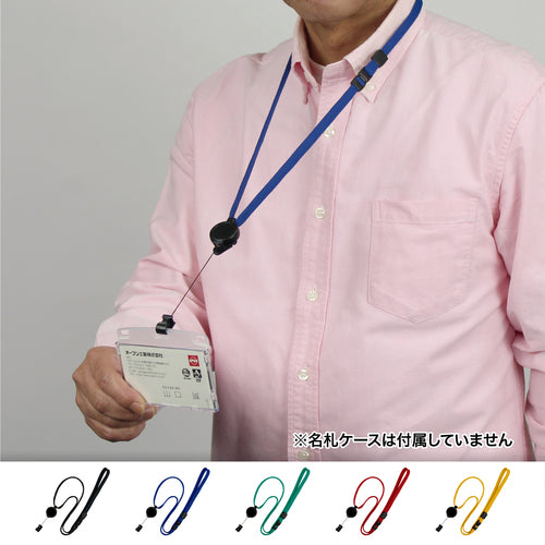 OP Loop Clip Reel Type 1 piece Blue NX-9P-BU 1 piece