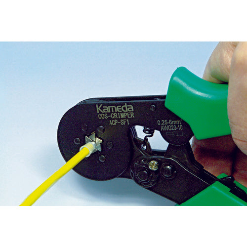 Kameda COS sleeve compression tool ACP-SF1 ACP-SF1 1 piece