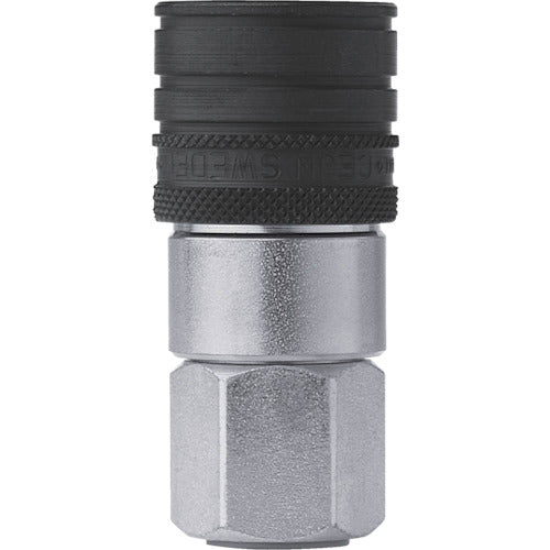 CEJN Series 765 Coupling G1 JIS ORB Female Thread 10-765-1292 1 pc