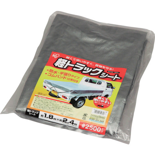 IRIS 556669 경트럭 시트 ♯2500 실버 BT25-1824 1개