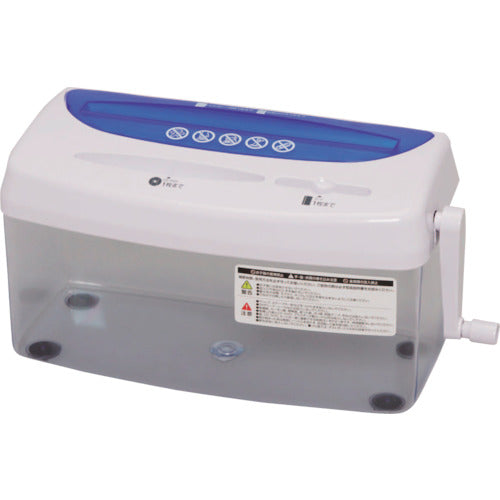 IRIS 530682 Hand Shredder Blue/White H1ME H1ME 1 unit