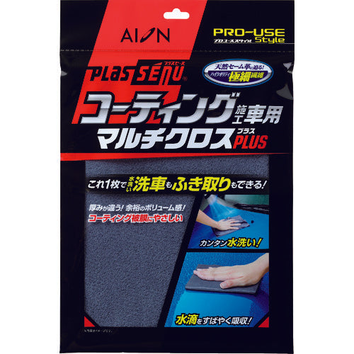 AION 코팅 시공차 전용 멀티 크로스 플러스 908-GY 1장