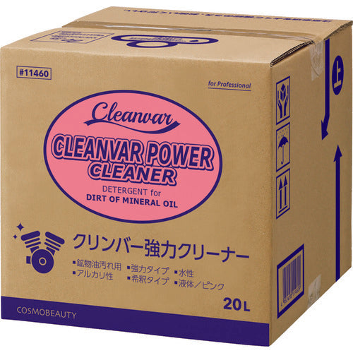 Mokuken Industrial Detergent Powerful Cleaner ECO 20L (1 piece) 11460 1 box