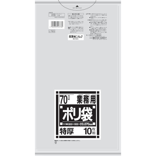 サニパック L78G 厚くて丈夫なポリ袋 70L L78G 1 袋