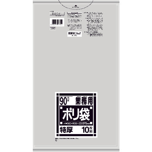 サニパック L98G 厚くて丈夫なポリ袋 90L L98G 1 袋