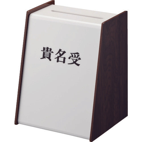 Hikari Takanauke Wood Grain KU3200-2 1 pc