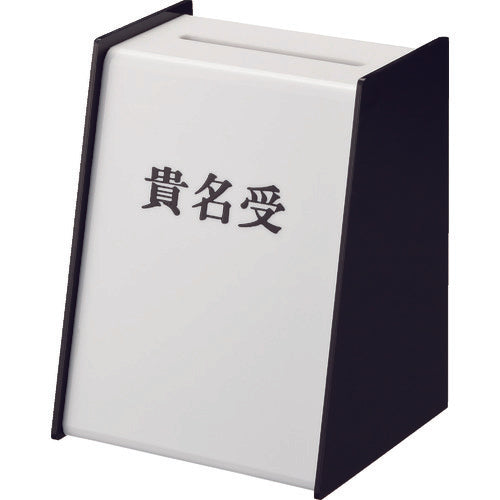 Light Name Receiver Black KU3200-5 1 pc