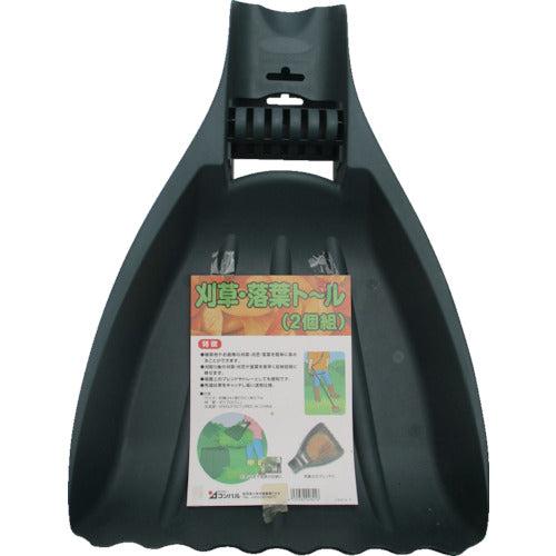 컴팔 칠리 트리 카리 쿠 · 낙엽 토 ~ 르 2 개 세트 폭 340 × 깊이 500 × 높이 70mm 028416 1 S