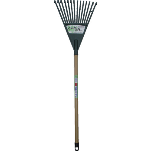 Compal Ultra Rake P M 028706 1 piece