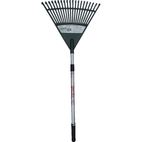 Compal Aluminum Telescopic Rack Wide 030044 1 piece