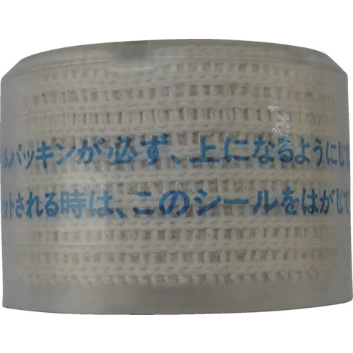 Maeda Shell 3-in-1 Multi Dry Filter Second Element T-10310 1 pc