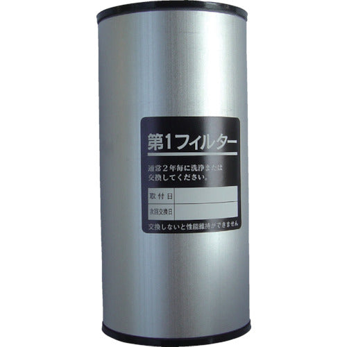 前田シェル レマン・ドライフィルター用第1エレメント M-110-1F 1 個