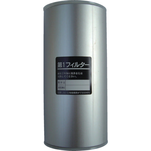 前田シェル レマン・ドライフィルター用第1エレメント M-120-1F 1 個