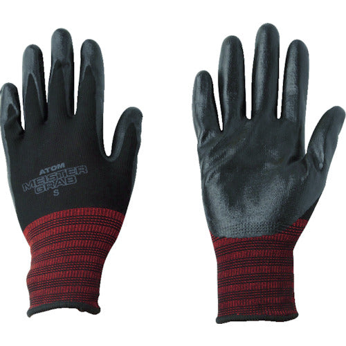 ATOM Nitrile Backless Gloves Meister Glove 3P S 1481-3P-S 1 Pair