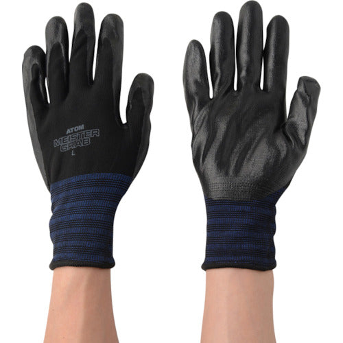 ATOM Nitrile Backless Gloves Meister Glove 3P L 1481-3P-L 1 Pair