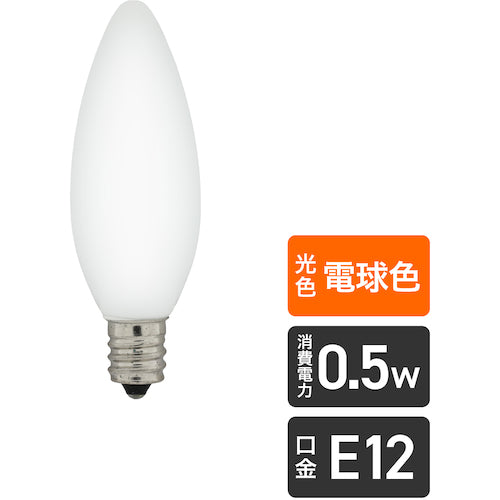 ELPA Bulb (LED) LED Bulb Chandelier Type E12 Brightness 15lm Equivalent to Incandescent Light Color LDC1L-G-E12-G311 1 pc