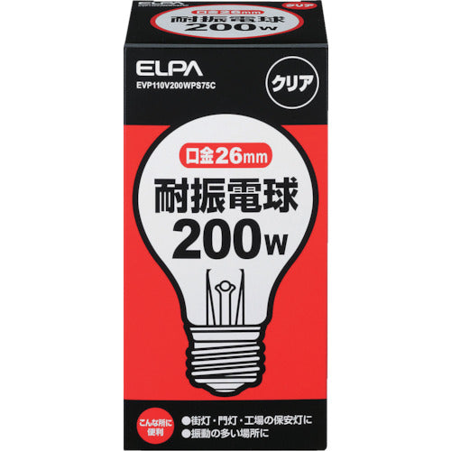 ELPA 내진구 E26 200W 클리어 EVP110V200WPS75C 1개